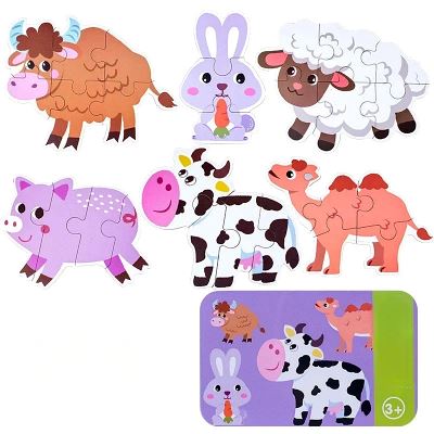 Puzzle Montessori - BabyPuzzle™ - Bétail - Bebe Doudou